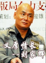 亚洲婷婷激情
